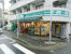 まいばすけっと大口通店まで28m