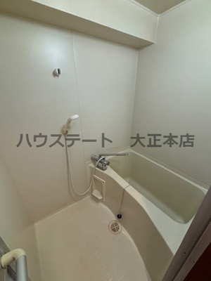 【浴室】 | オレンジコート西心斎橋 仲介手数料無料