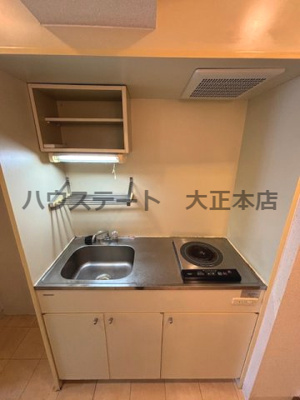 【キッチン】 | オレンジコート西心斎橋 仲介手数料無料