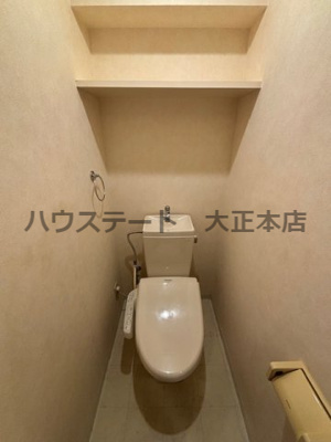 【トイレ】 | オレンジコート西心斎橋 仲介手数料無料