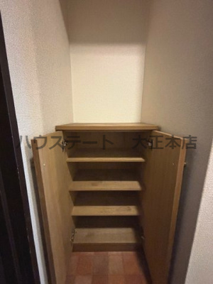 【その他】 | オレンジコート西心斎橋 仲介手数料無料