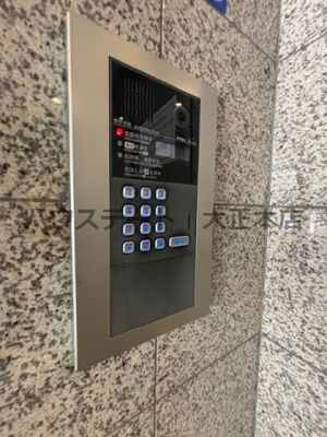 【セキュリティ】 | オレンジコート西心斎橋 仲介手数料無料