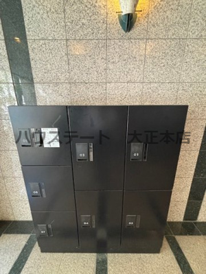 【その他共用部分】 | オレンジコート西心斎橋 仲介手数料無料