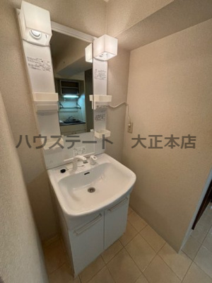 【独立洗面台】 | オレンジコート西心斎橋 仲介手数料無料