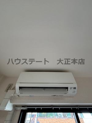 【設備】 | オレンジコート西心斎橋 仲介手数料無料