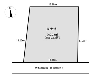 【土地図】 | 大和郡山市筒井町売土地