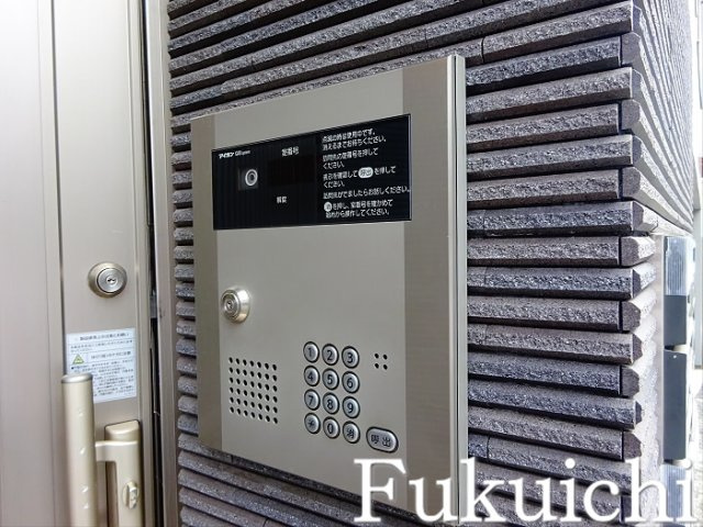 五本木アパートメンツのセキュリティ