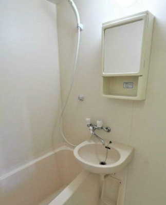 【洗面所】 | フォルトゥーナ駒込