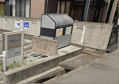 【その他共用部分】 | ミルフロールⅡ