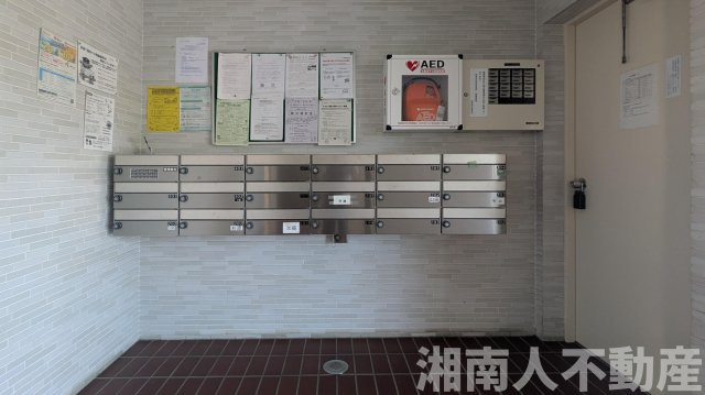 JR東海道線　【辻堂駅】　好アクセス13分‼　ライフコア茅ヶ崎の防犯設備