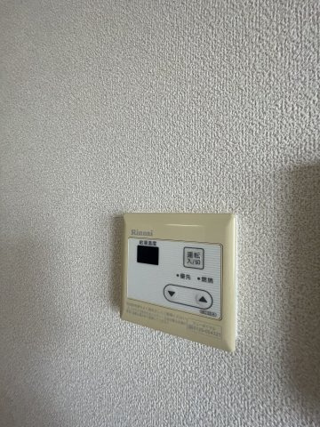 給湯器があります