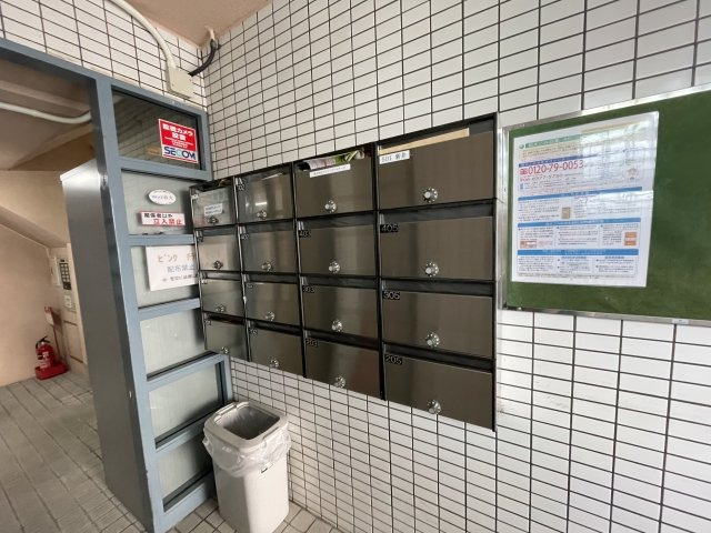 集合ポストがあります