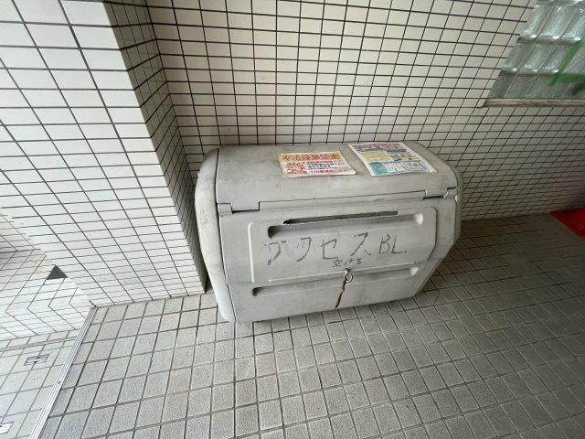 ゴミ置き場です