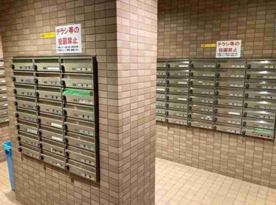 【その他共用部分】 | マークス亀戸