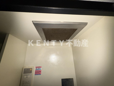 【設備】 | 豊強ビル