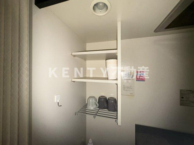【収納】 | 豊強ビル