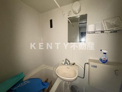 【その他】 | 豊強ビル