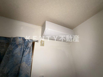 【その他】 | 豊強ビル