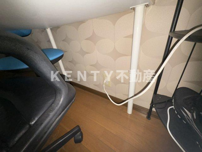 【その他】 | 豊強ビル