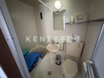 【洗面所】 | 豊強ビル