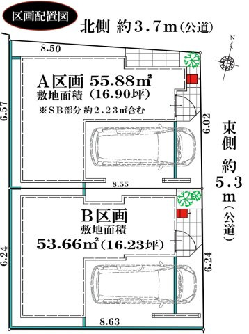 横浜市鶴見区下末吉4丁目　新築戸建【仲介手数料無料】の区画図