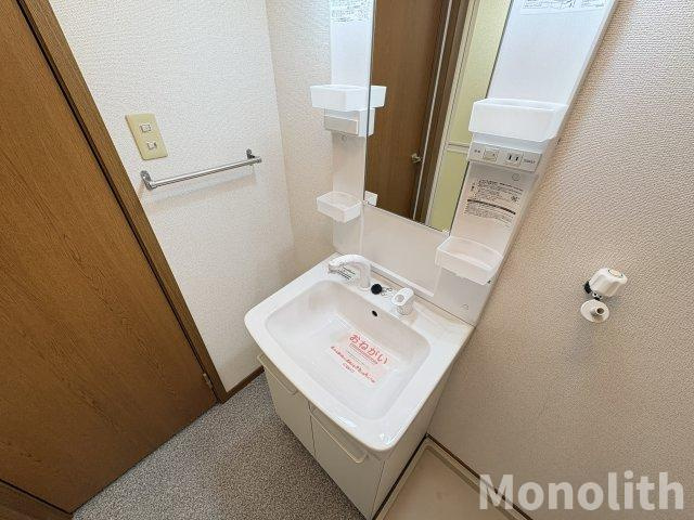 上野芝ガーデンの洗面所
