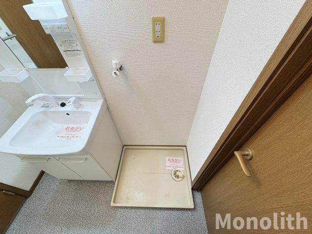 上野芝ガーデンのその他