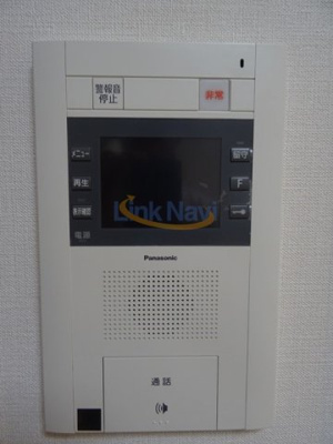 【セキュリティ】 | ディクス梅田東レジデンス | モニター付き