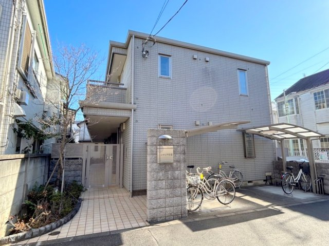 シャリテ杉並の外観