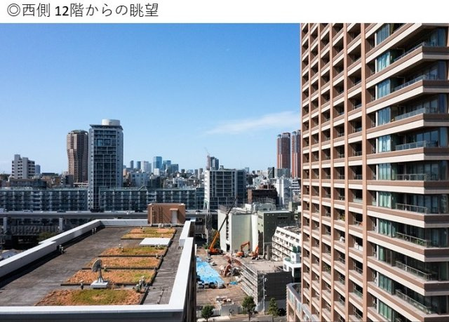 アトラス麻布十番の展望|西側12階からの参考眺望 ※当該物件の所在階は11階になります。