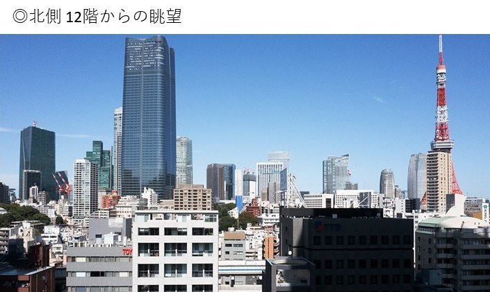アトラス麻布十番の展望|北側12階からの参考眺望 ※当該物件の所在階は11階になります。