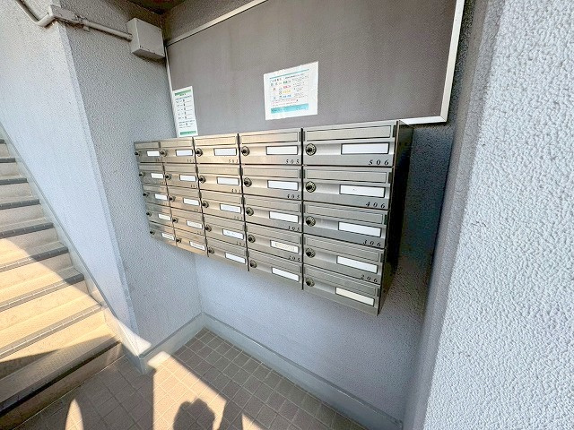 ハイツ小松のその他共用部分