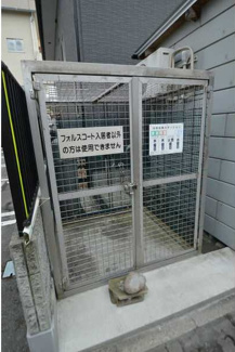 【その他共用部分】 | フローラルコート