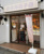 小林洋菓子店まで377m
