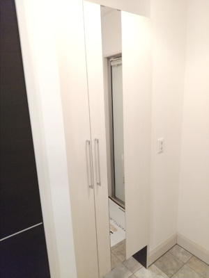 【その他】 | グランドゥール光 1LDKBNT