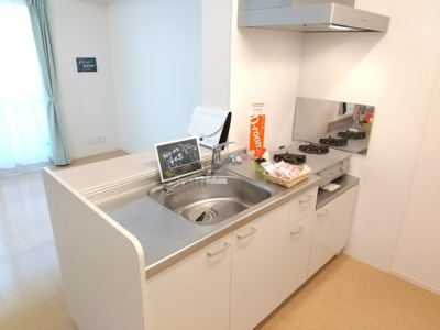 【キッチン】 | グランドゥール光 1LDKBNT