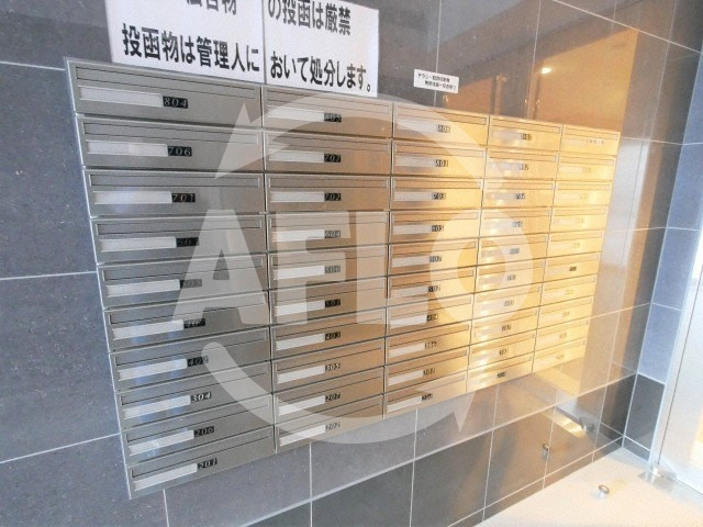 グランカーサ都島のその他共用部分|グランカーサ都島　メールボックス