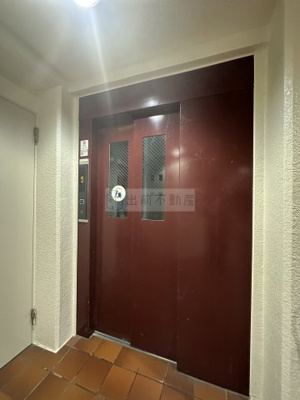 【その他共用部分】 | サンハイツ豊島