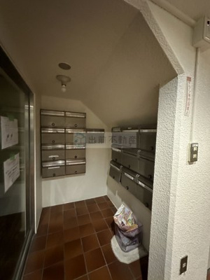 【その他共用部分】 | サンハイツ豊島