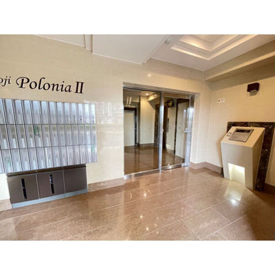 【ロビー】 | 門司ポロニア弐番館