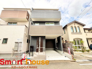 相模原市中央区横山2　全3棟の画像