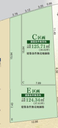 綾瀬市深谷中　建築条件無し2区画
