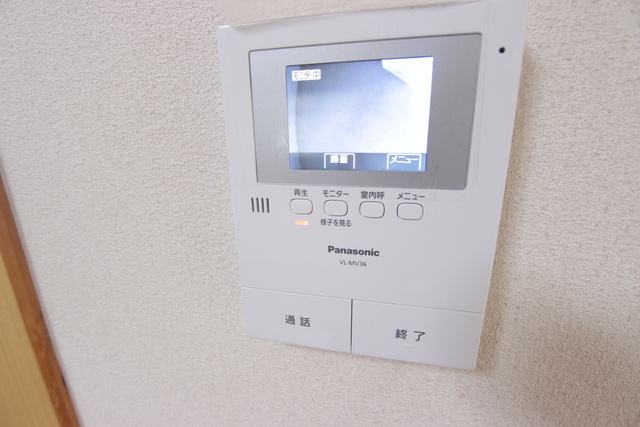 ほら貝ビレッジのセキュリティ|TVモニター付きインターホンです。