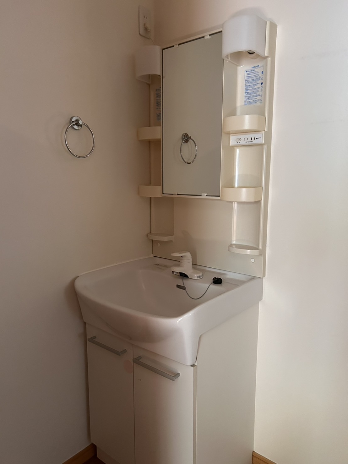 ロハスレジデンスの洗面所