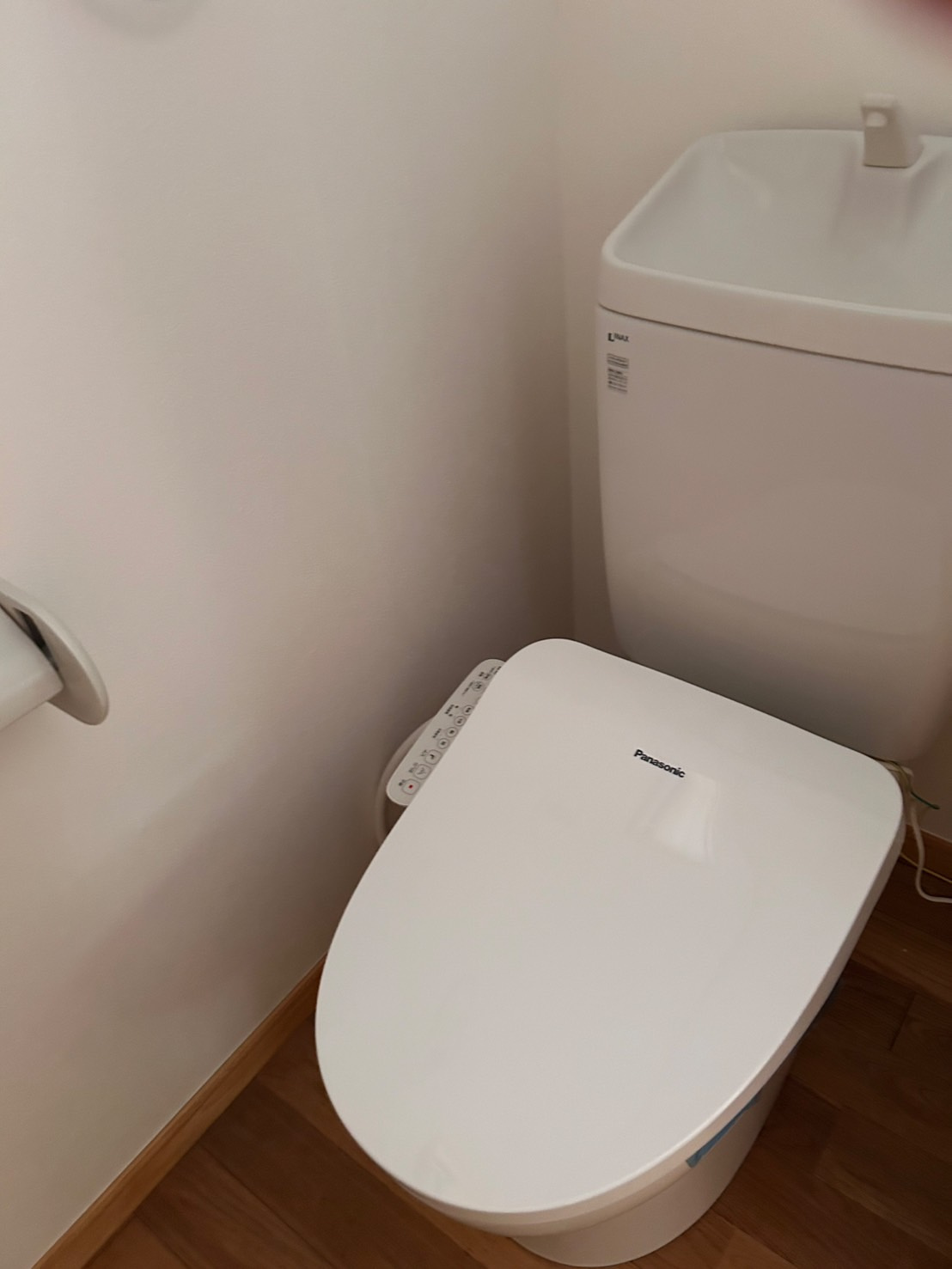 ロハスレジデンスのトイレ