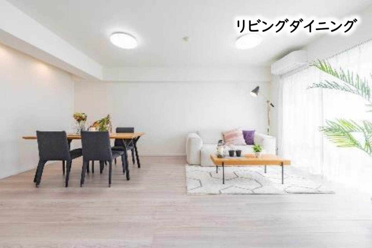 グランボア市ヶ尾の杜【仲介手数料無料】ペット可♪