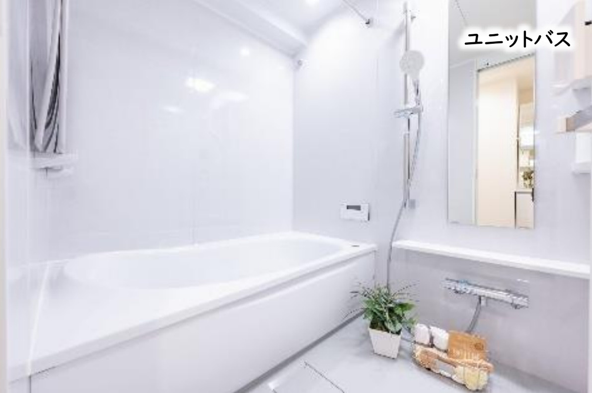 グランボア市ヶ尾の杜【仲介手数料無料】ペット可♪の浴室