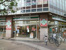 コンビニまで80m