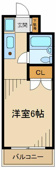 ★収納のあるお部屋です★