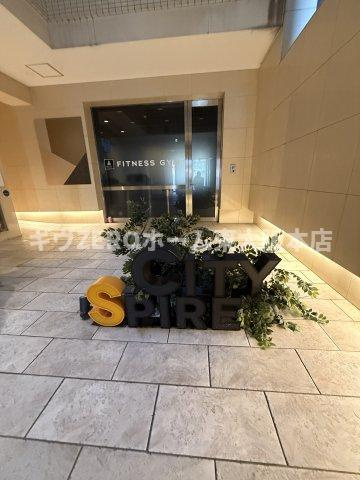 CITY SPIRE幸町のロビー